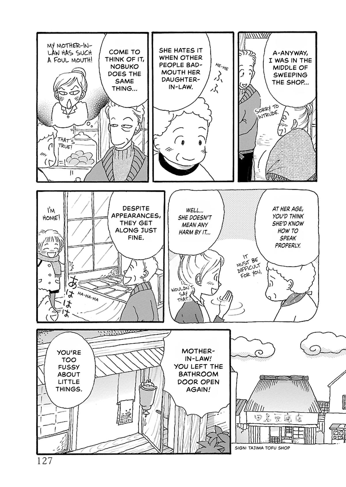Shi-chan's Delights Chapter 5 page 128 - 