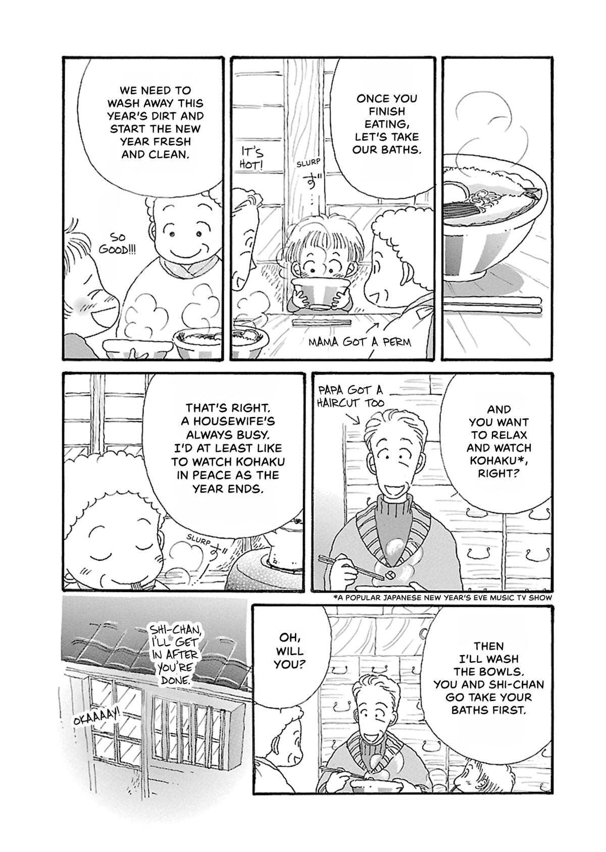 Shi-chan's Delights Chapter 5 page 138 - 