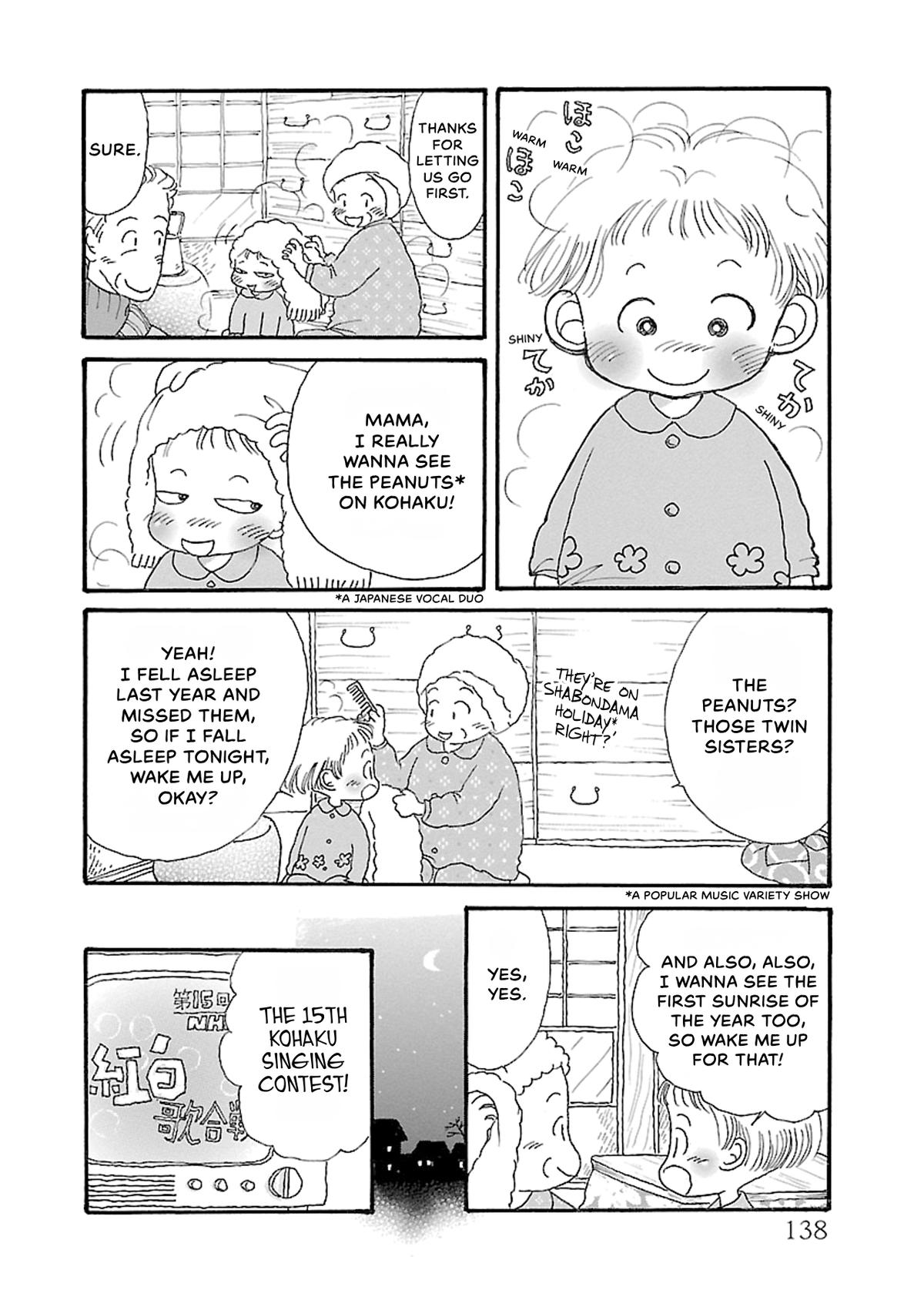 Shi-chan's Delights Chapter 5 page 139 - 