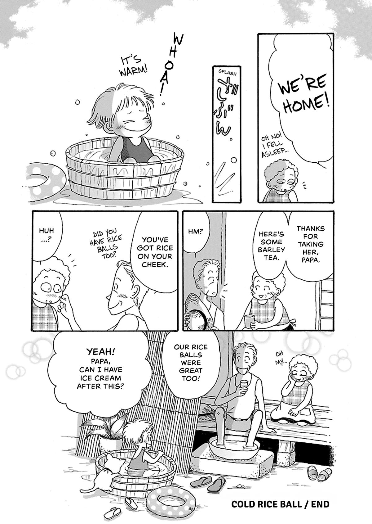 Shi-chan's Delights Chapter 5 page 15 - 
