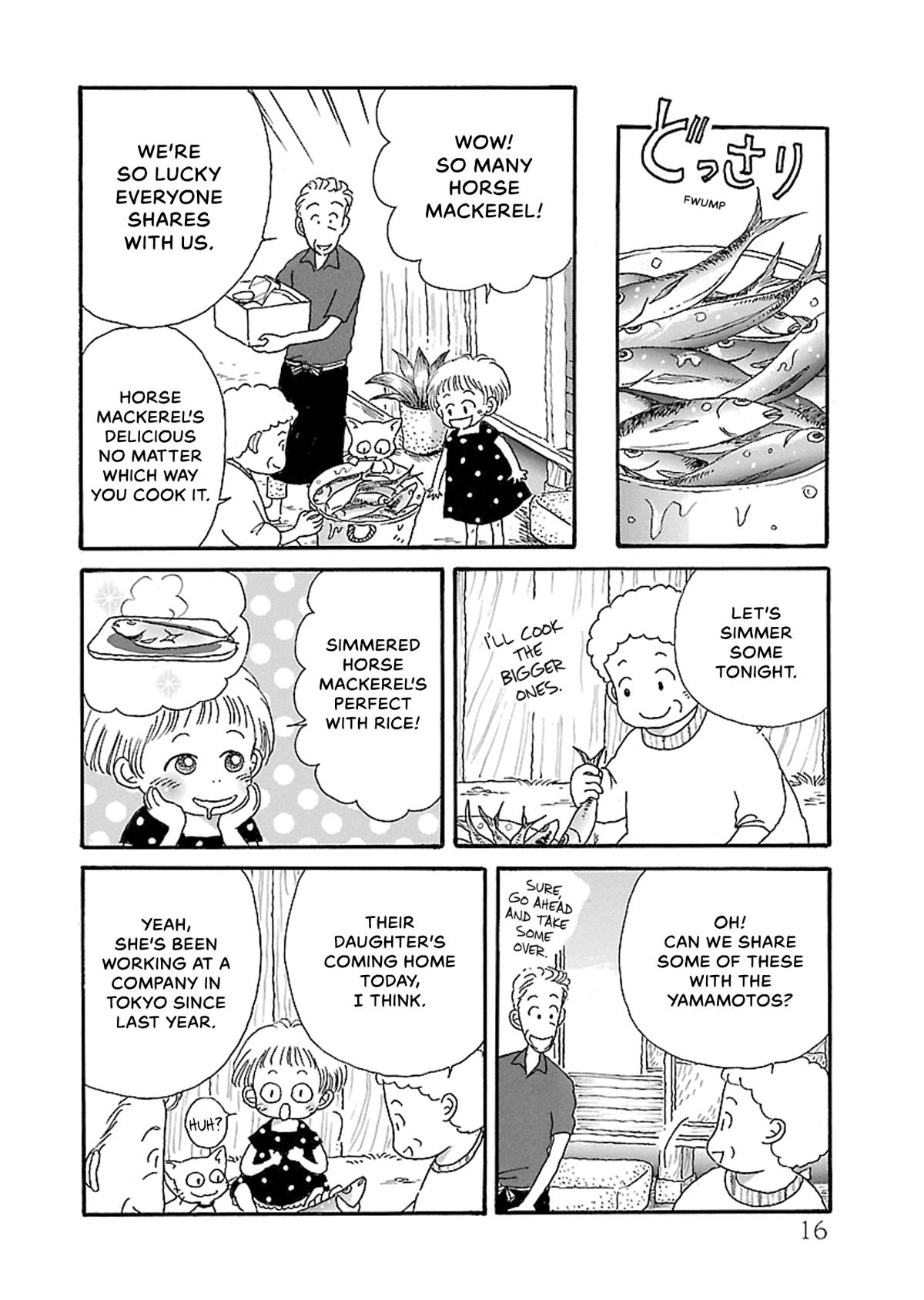 Shi-chan's Delights Chapter 5 page 17 - 