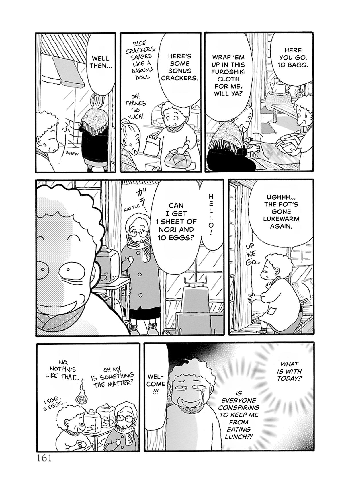 Shi-chan's Delights Chapter 5 page 162 - 