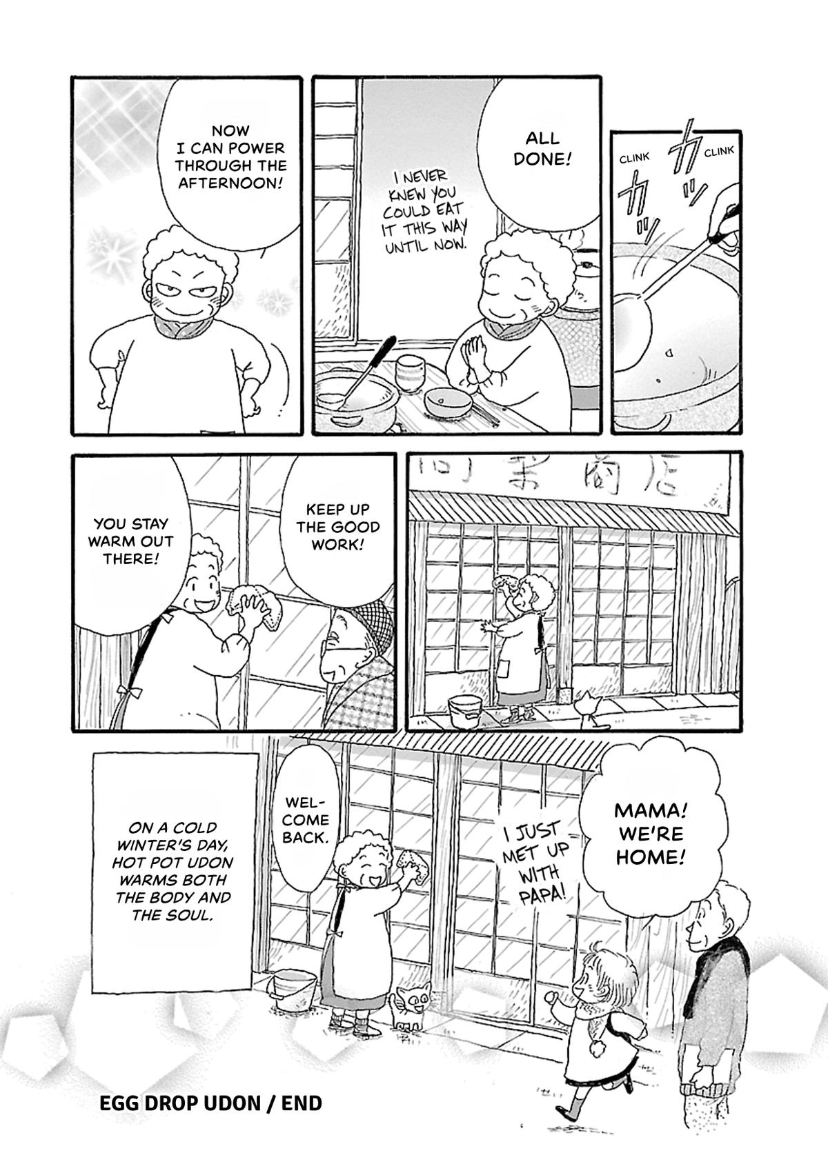 Shi-chan's Delights Chapter 5 page 165 - 