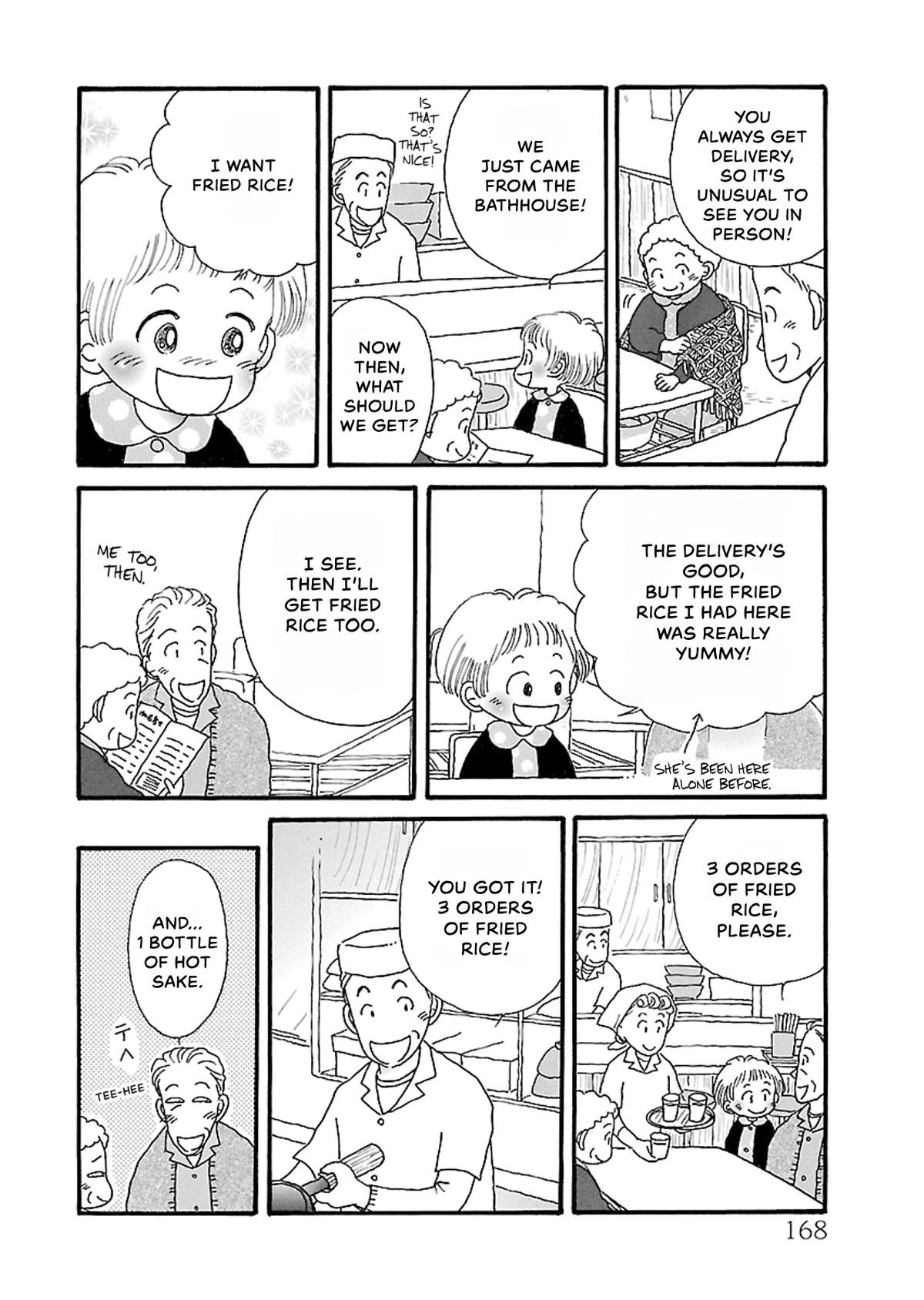 Shi-chan's Delights Chapter 5 page 169 - 