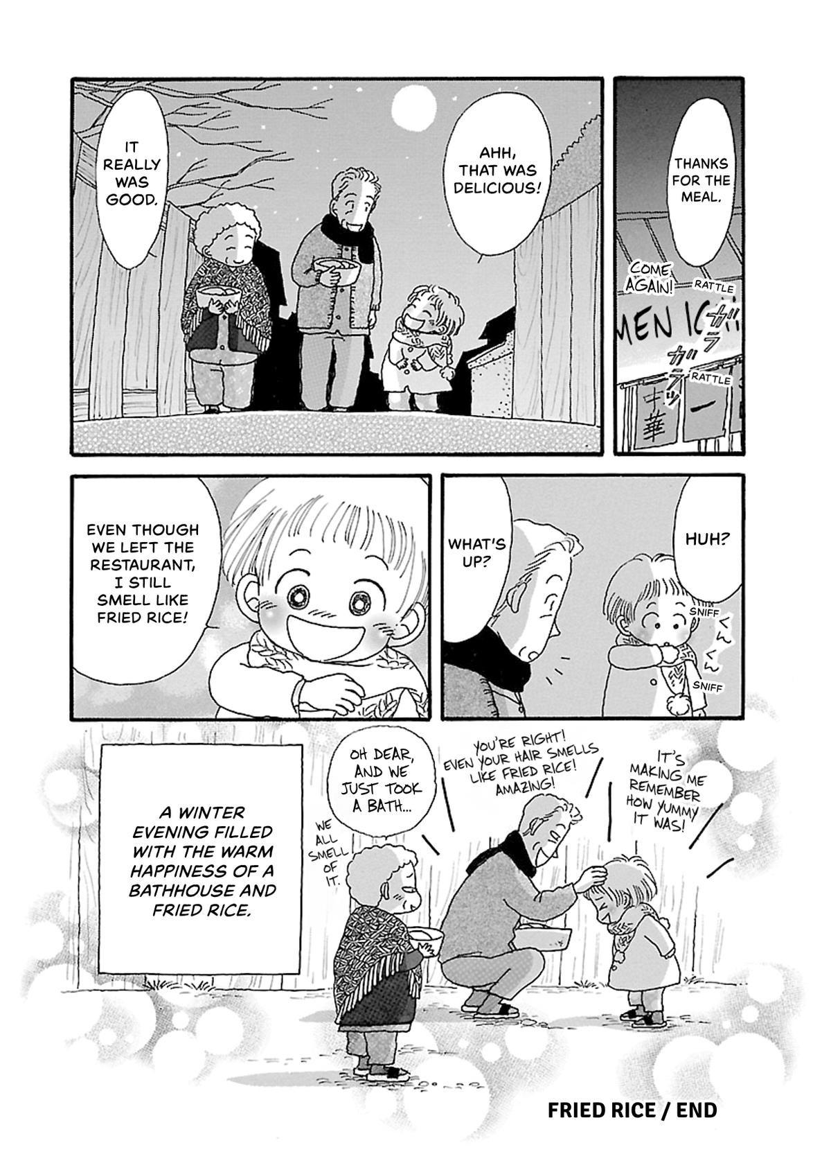 Shi-chan's Delights Chapter 5 page 175 - 