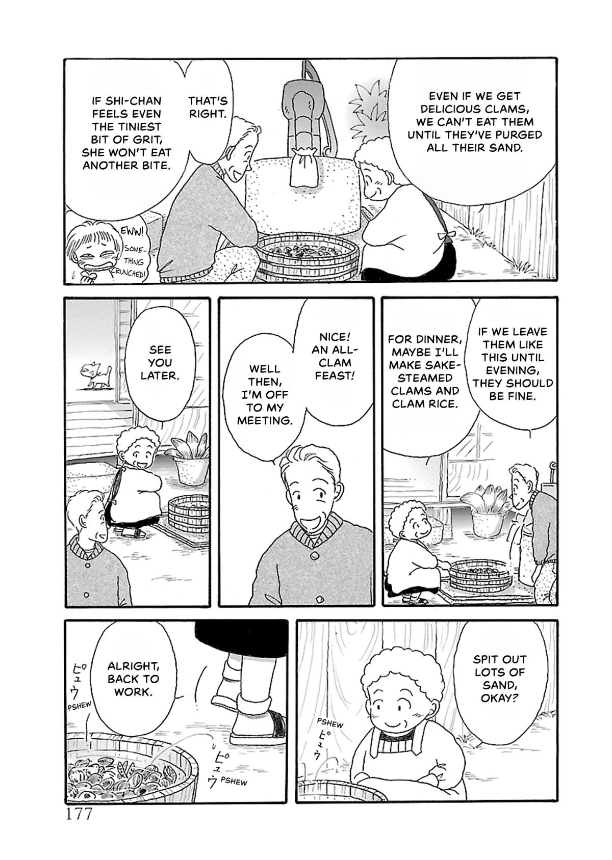 Shi-chan's Delights Chapter 5 page 178 - 