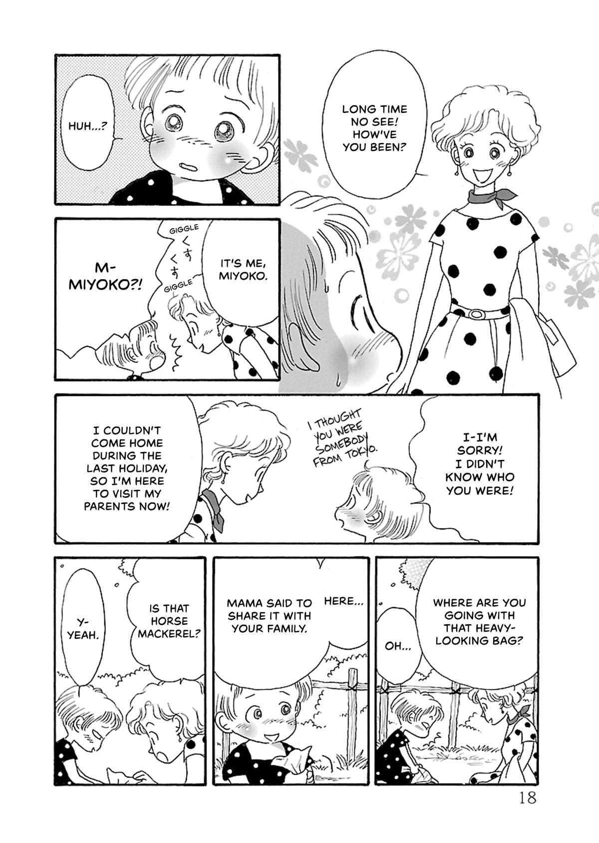 Shi-chan's Delights Chapter 5 page 19 - 