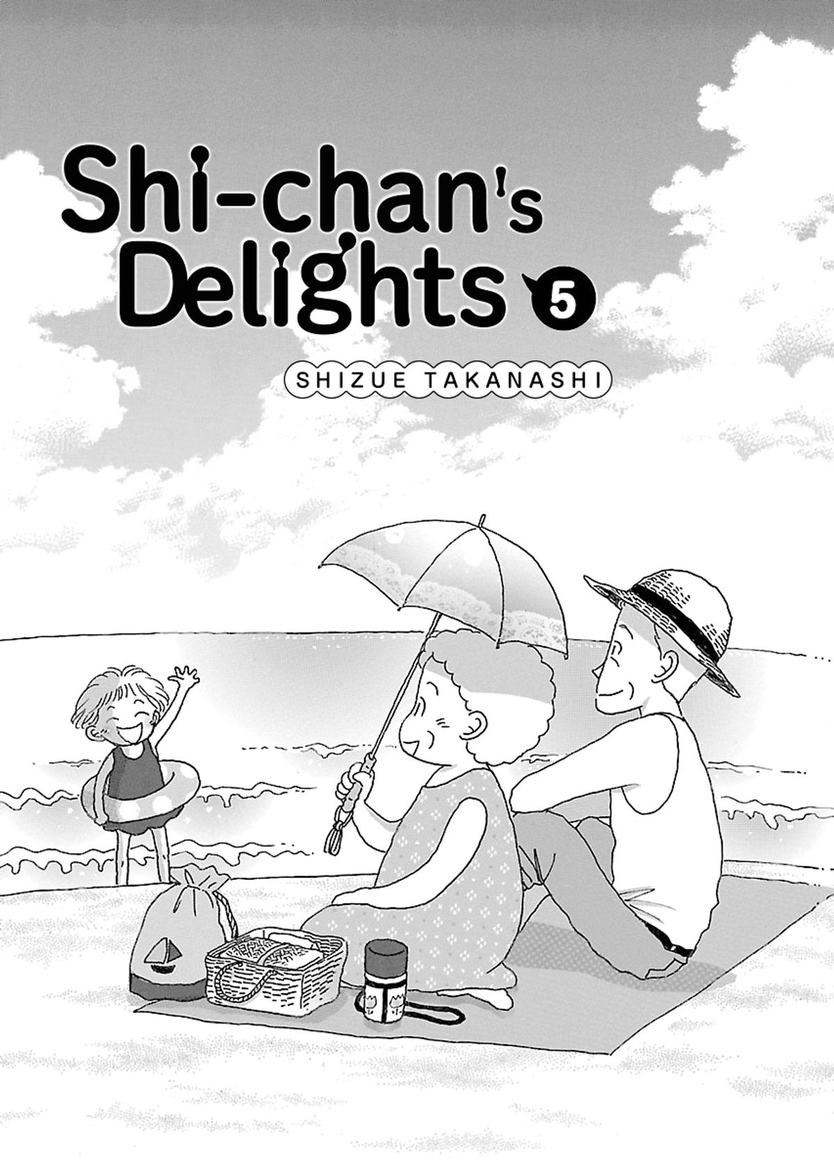 Shi-chan's Delights Chapter 5 page 3 - 