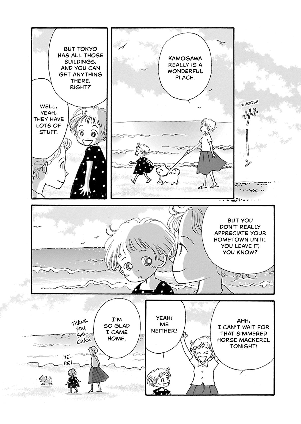 Shi-chan's Delights Chapter 5 page 22 - 