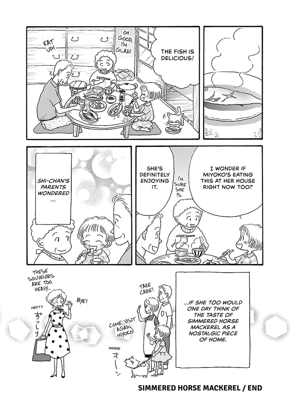 Shi-chan's Delights Chapter 5 page 25 - 