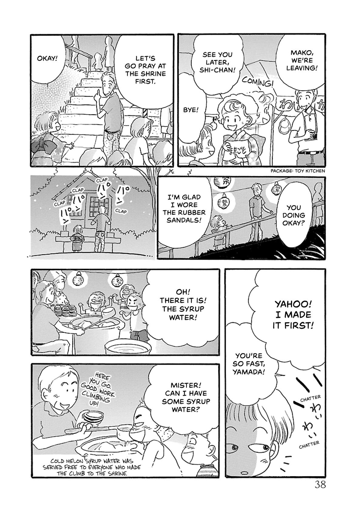 Shi-chan's Delights Chapter 5 page 39 - 