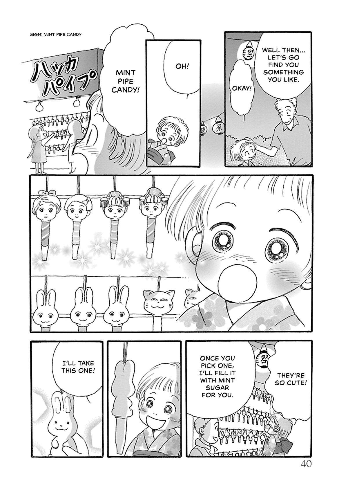 Shi-chan's Delights Chapter 5 page 41 - 