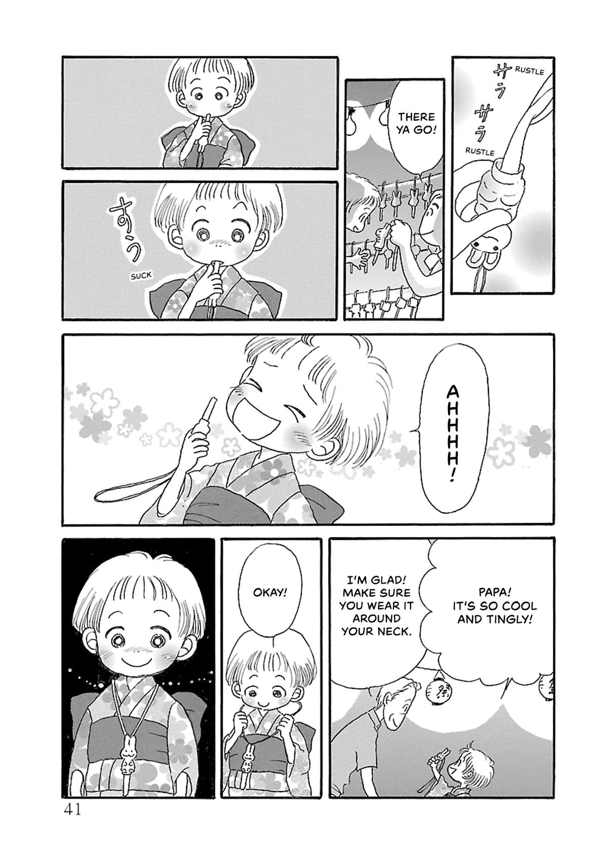 Shi-chan's Delights Chapter 5 page 42 - 