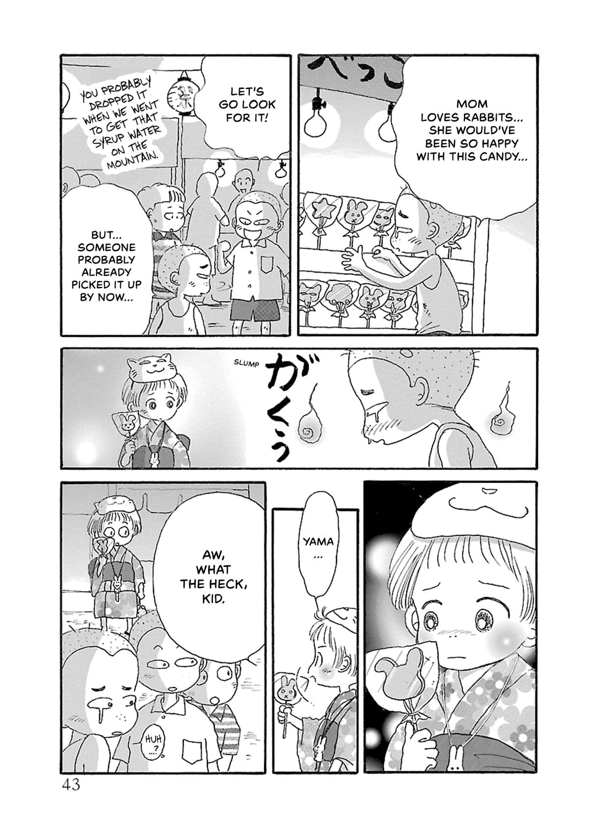 Shi-chan's Delights Chapter 5 page 44 - 