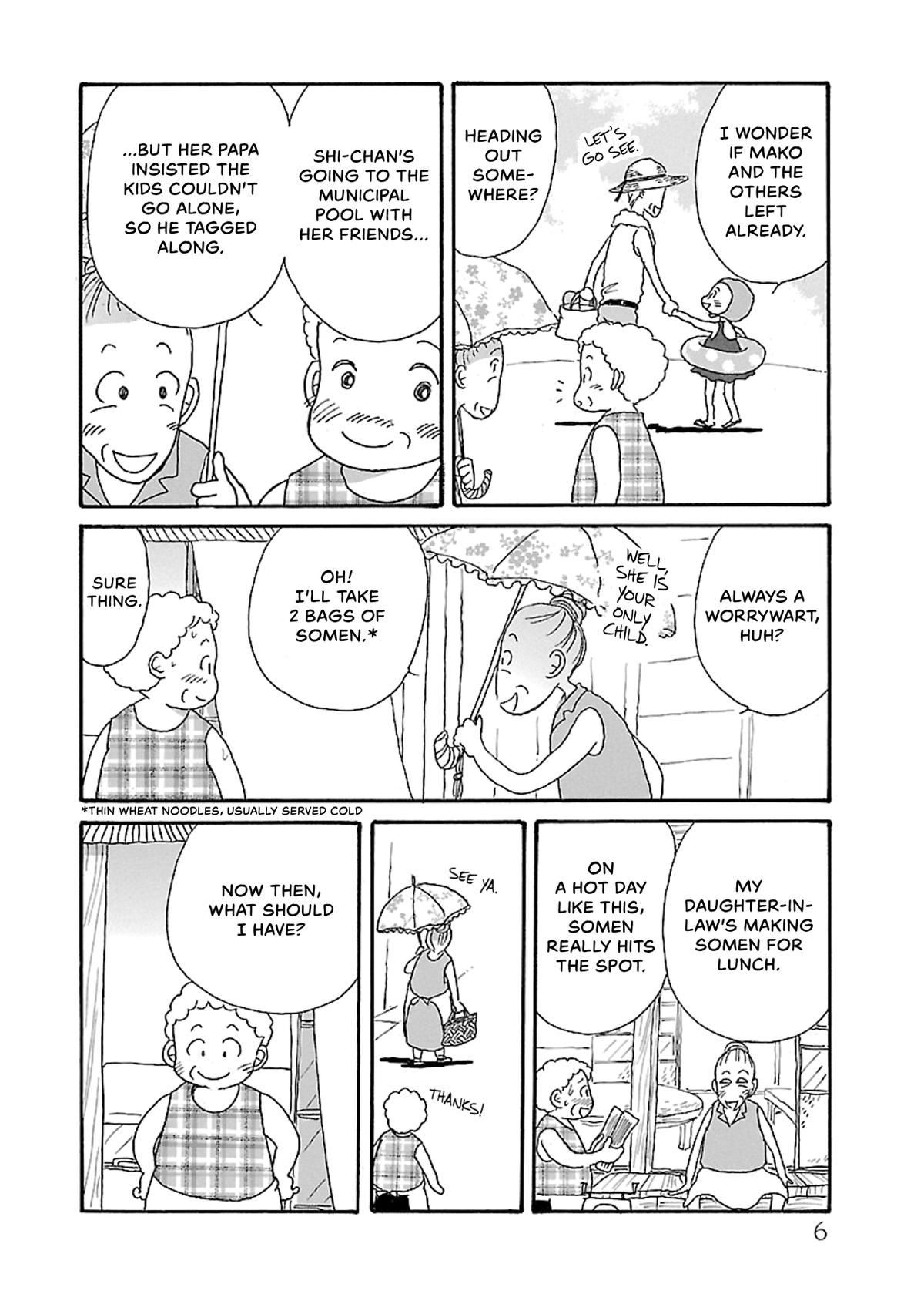 Shi-chan's Delights Chapter 5 page 7 - 