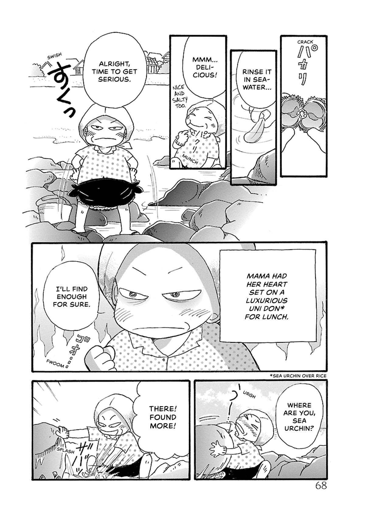 Shi-chan's Delights Chapter 5 page 69 - 