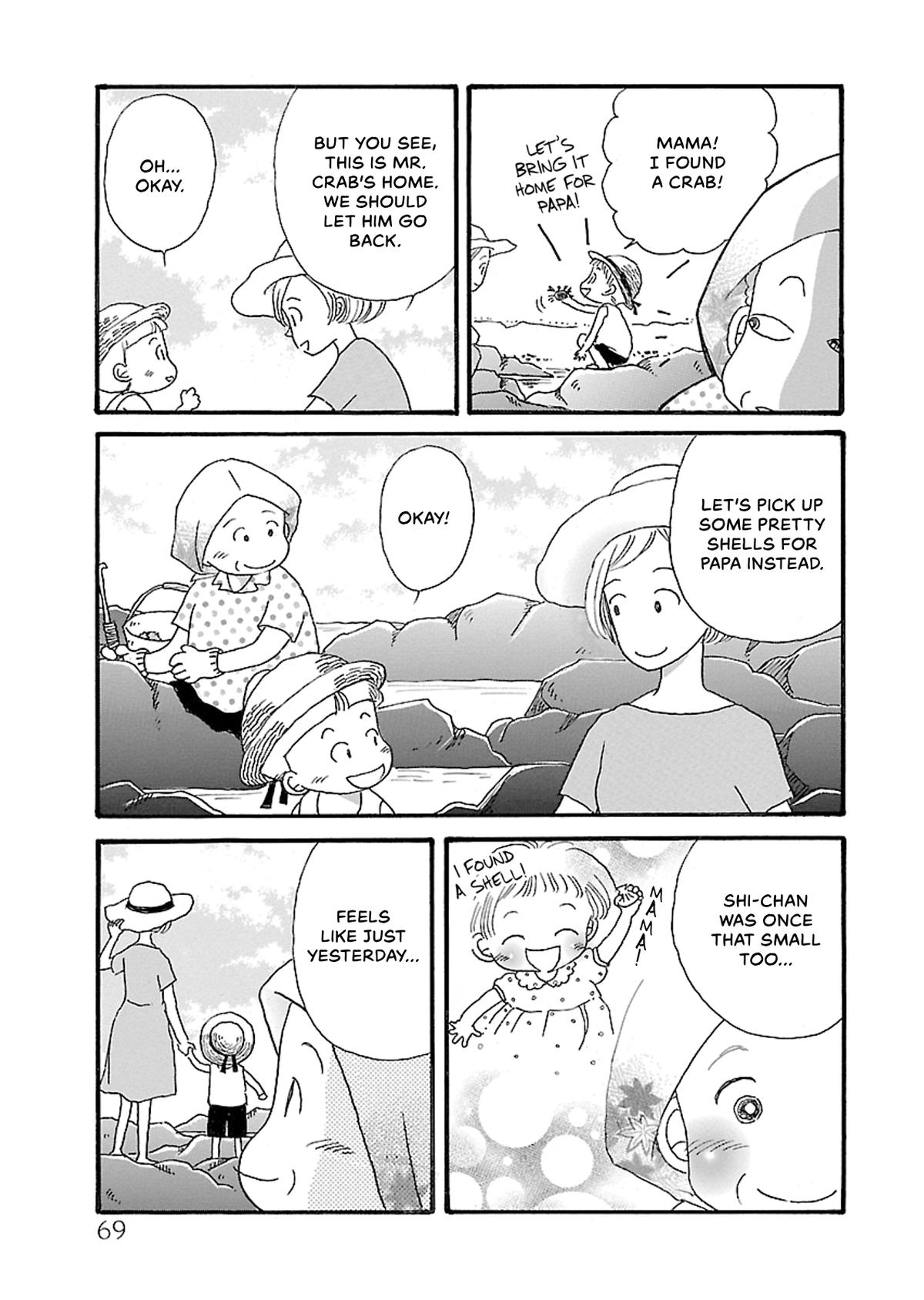 Shi-chan's Delights Chapter 5 page 70 - 