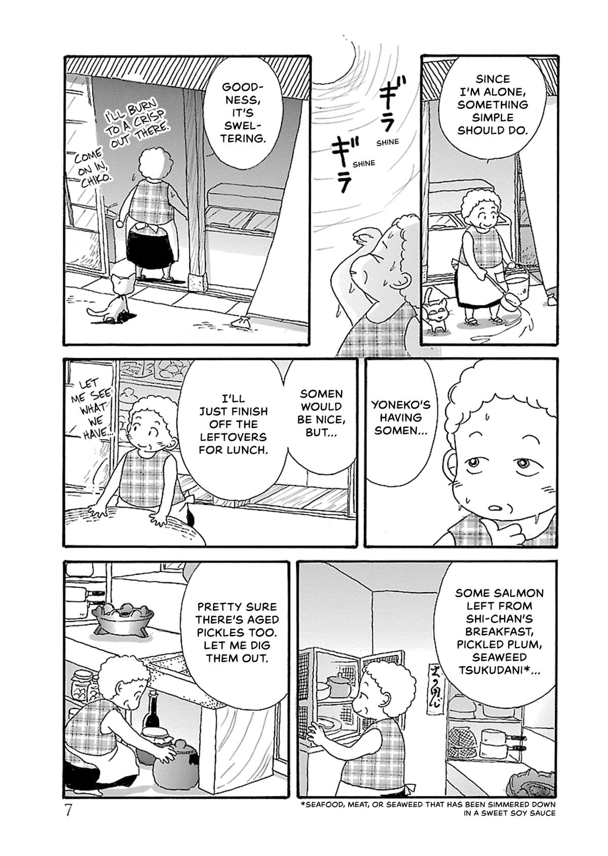 Shi-chan's Delights Chapter 5 page 8 - 