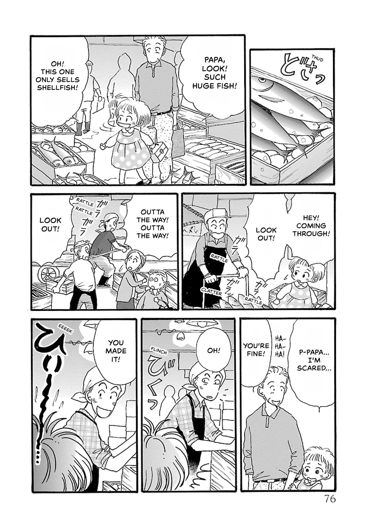 Shi-chan's Delights Chapter 5 page 77 - 