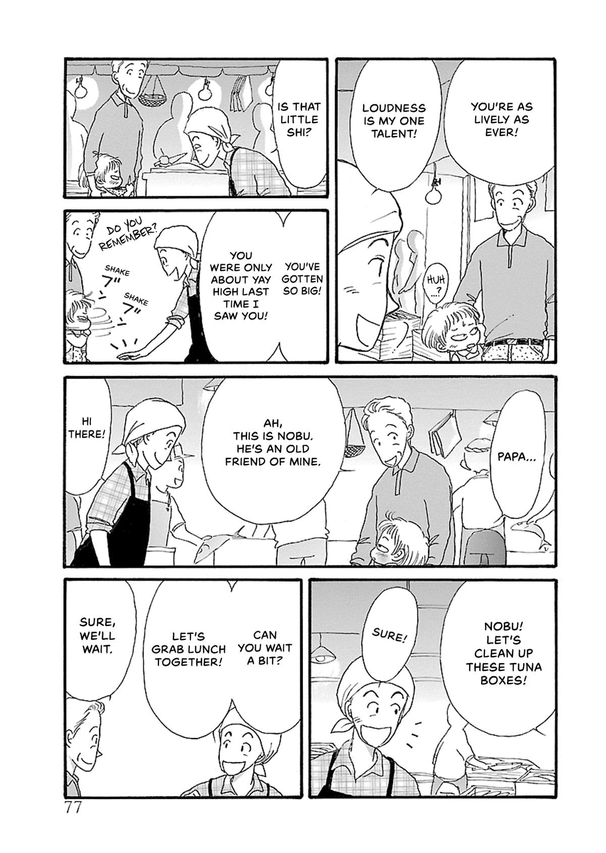 Shi-chan's Delights Chapter 5 page 78 - 