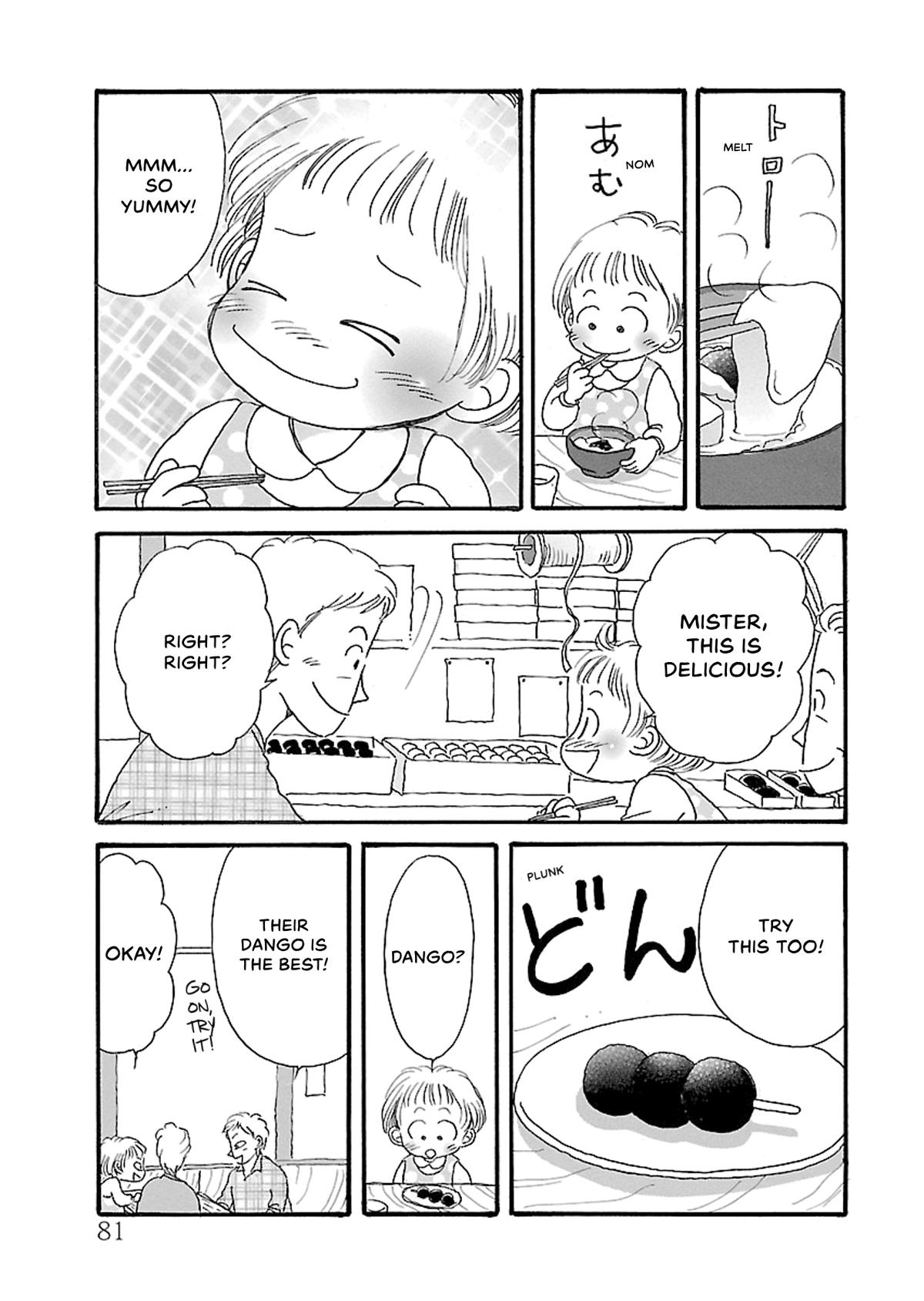 Shi-chan's Delights Chapter 5 page 82 - 
