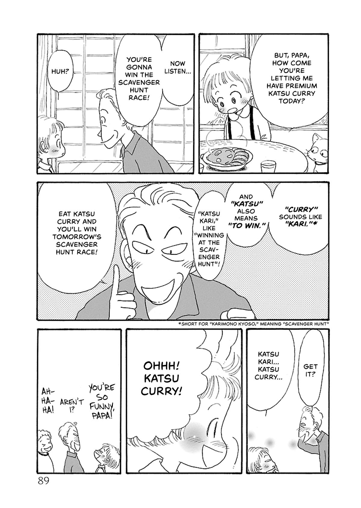 Shi-chan's Delights Chapter 5 page 90 - 