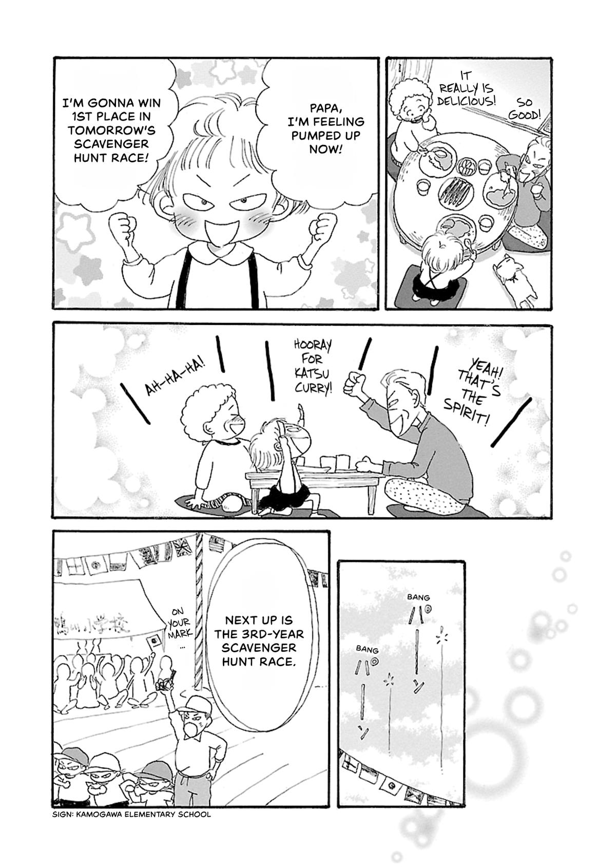 Shi-chan's Delights Chapter 5 page 93 - 