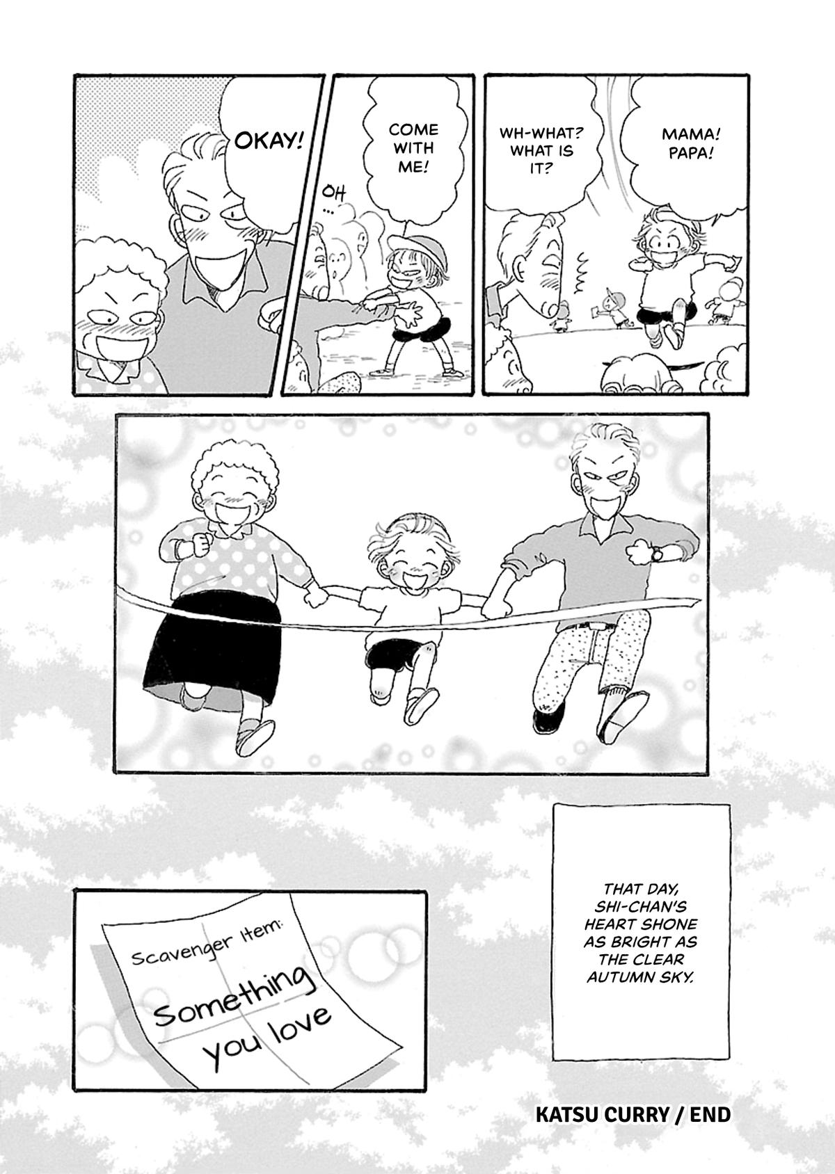 Shi-chan's Delights Chapter 5 page 95 - 