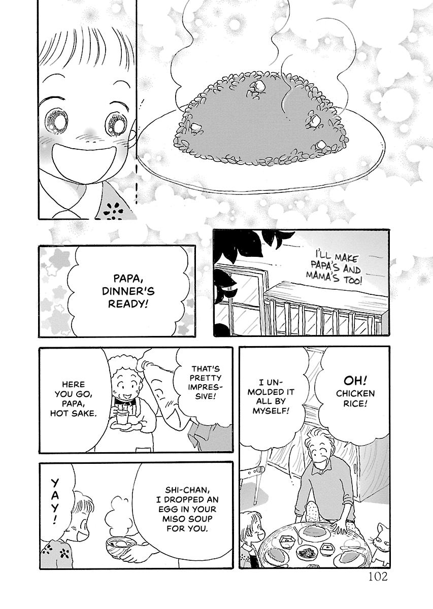 Shi-chan's Delights Chapter 6 page 103 - 