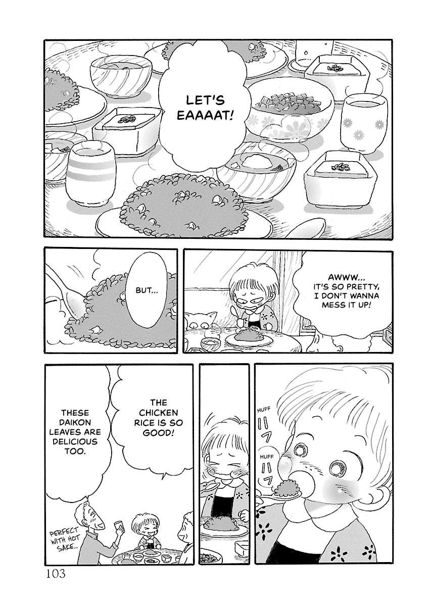 Shi-chan's Delights Chapter 6 page 104 - 