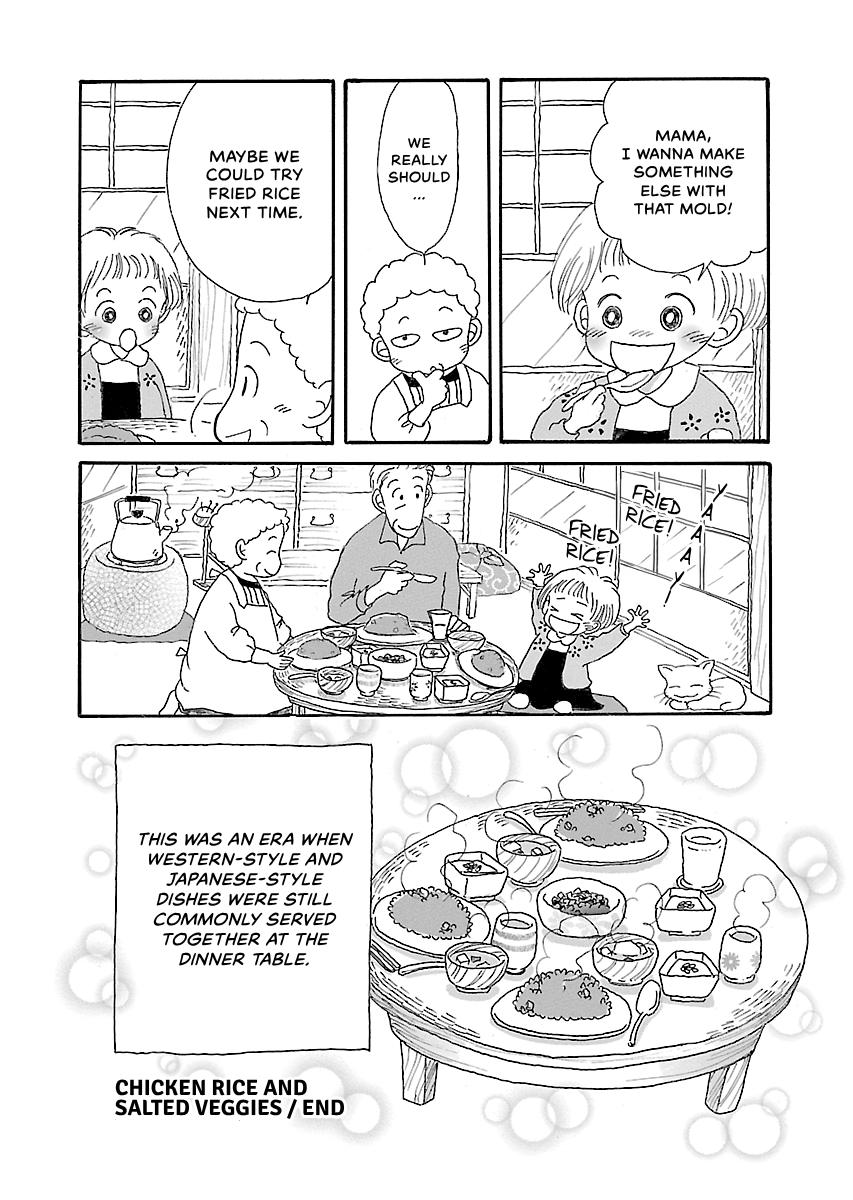 Shi-chan's Delights Chapter 6 page 105 - 