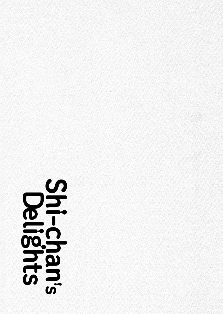 Shi-chan's Delights Chapter 6 page 106 - 