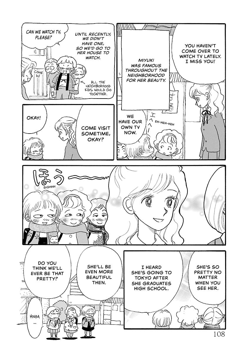 Shi-chan's Delights Chapter 6 page 109 - 