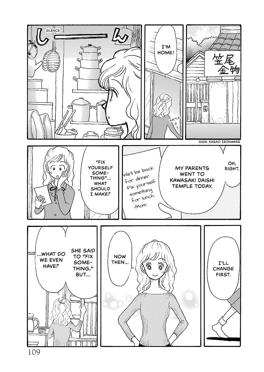 Shi-chan's Delights Chapter 6 page 110 - 
