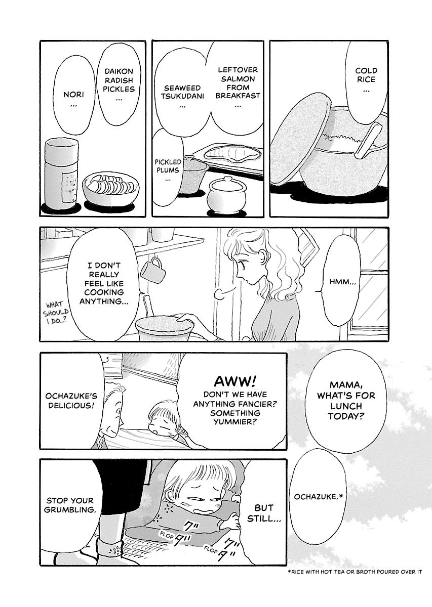 Shi-chan's Delights Chapter 6 page 111 - 