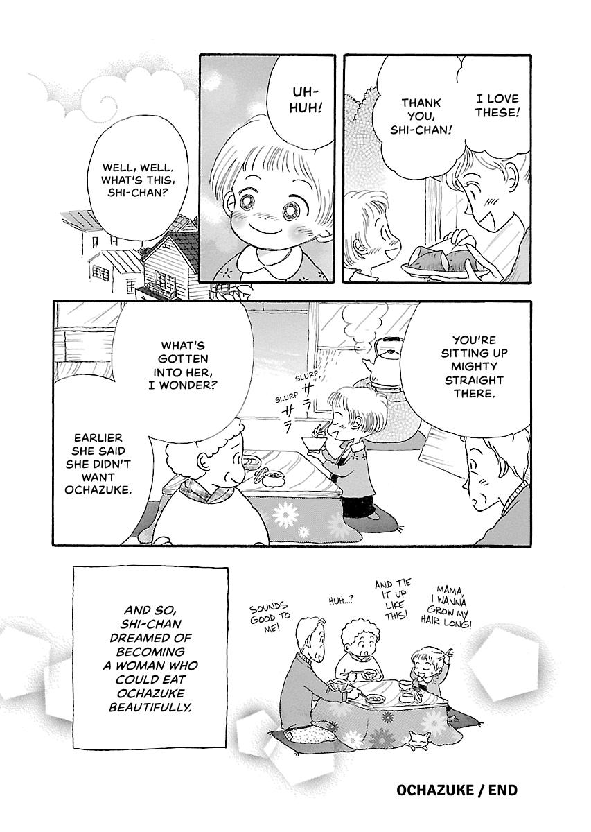 Shi-chan's Delights Chapter 6 page 117 - 