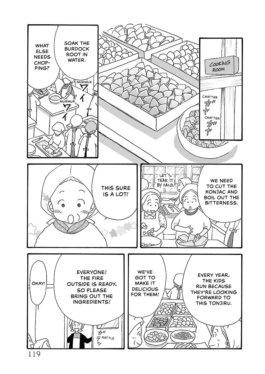 Shi-chan's Delights Chapter 6 page 120 - 