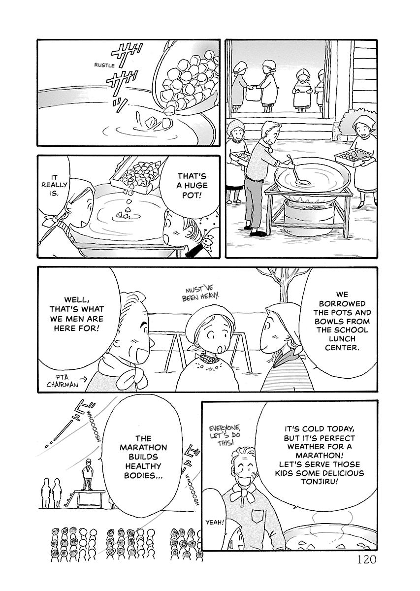 Shi-chan's Delights Chapter 6 page 121 - 