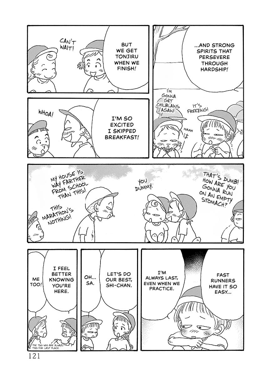 Shi-chan's Delights Chapter 6 page 122 - 