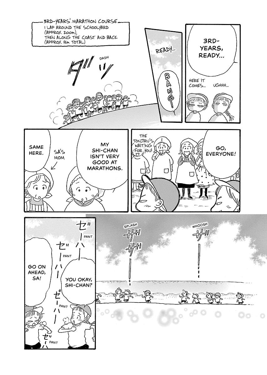 Shi-chan's Delights Chapter 6 page 123 - 