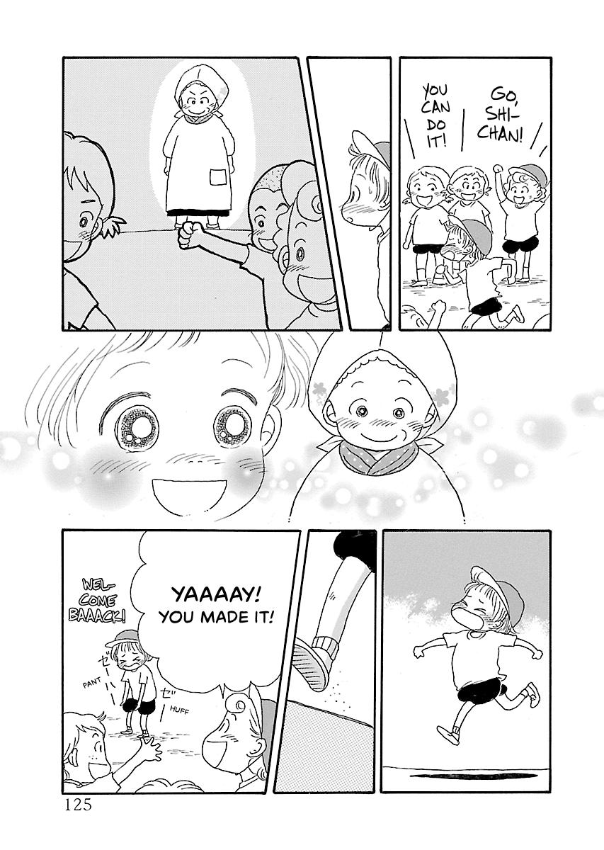 Shi-chan's Delights Chapter 6 page 126 - 