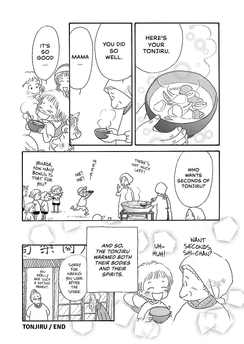 Shi-chan's Delights Chapter 6 page 127 - 