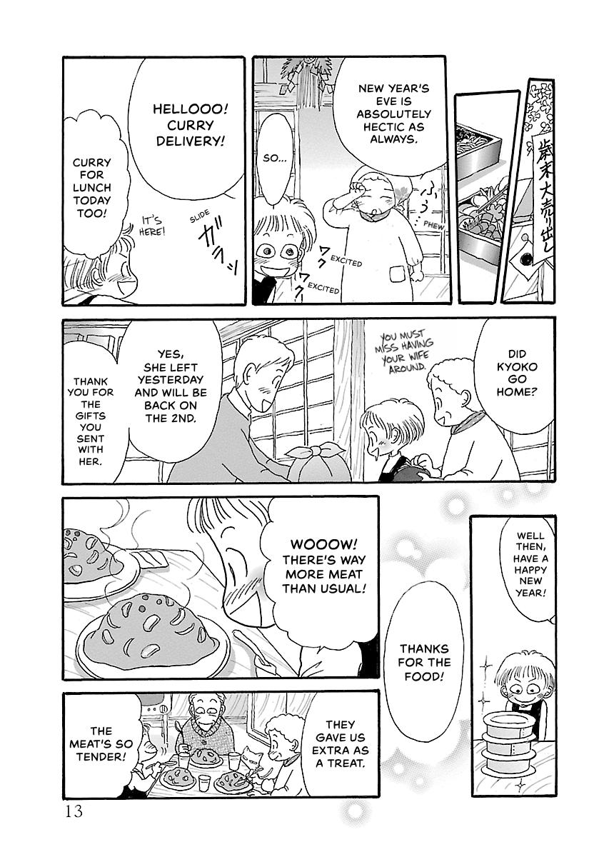 Shi-chan's Delights Chapter 6 page 14 - 