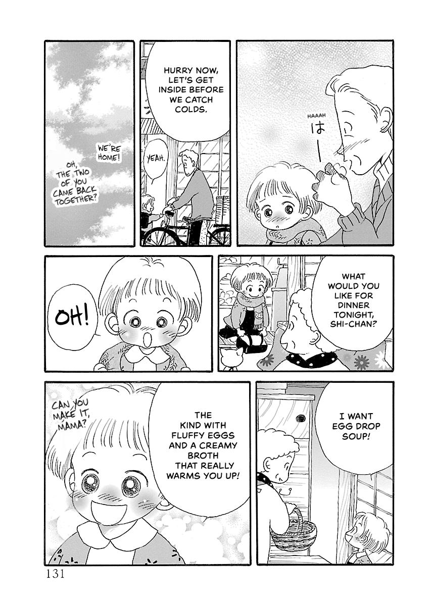 Shi-chan's Delights Chapter 6 page 132 - 