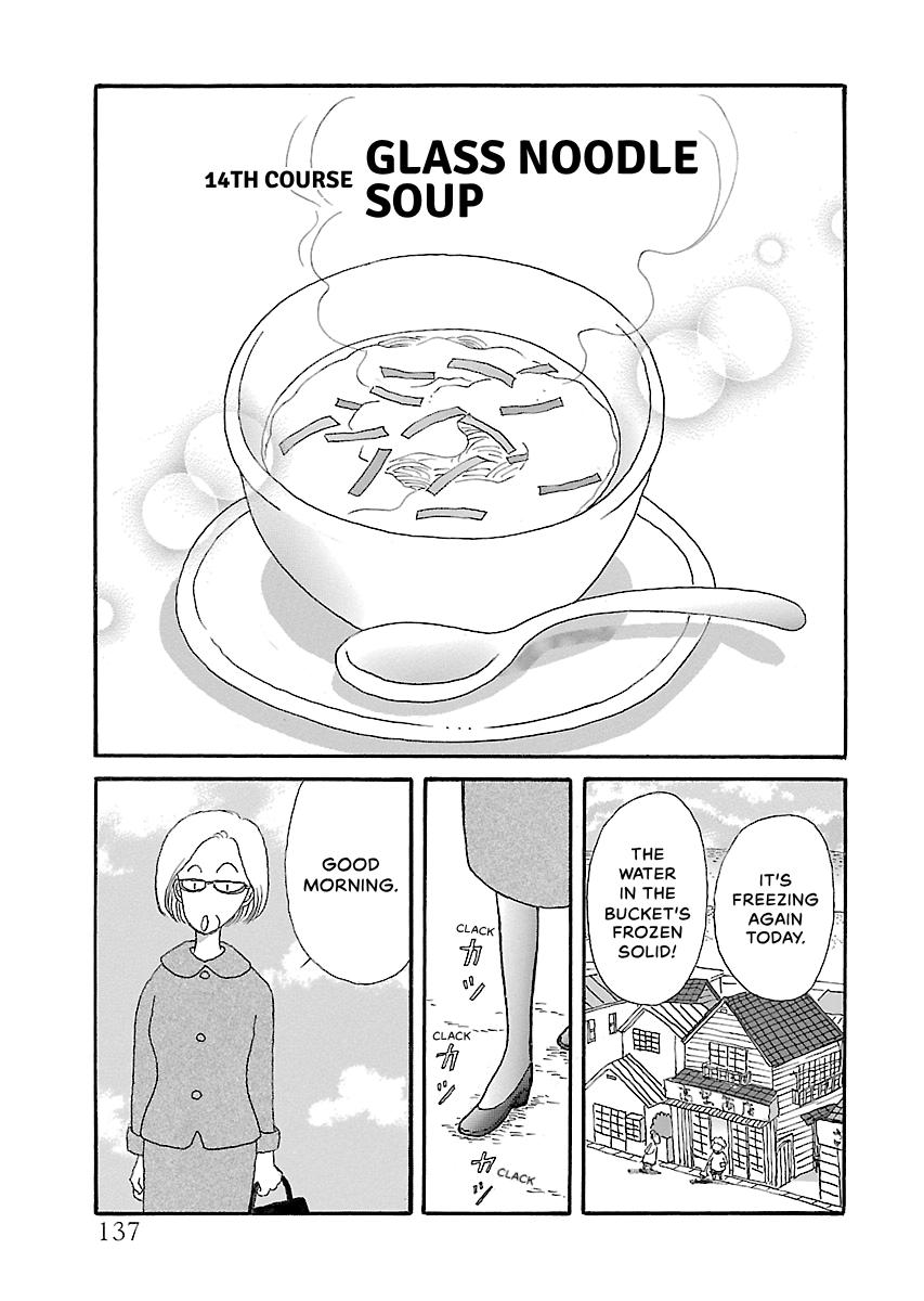 Shi-chan's Delights Chapter 6 page 138 - 