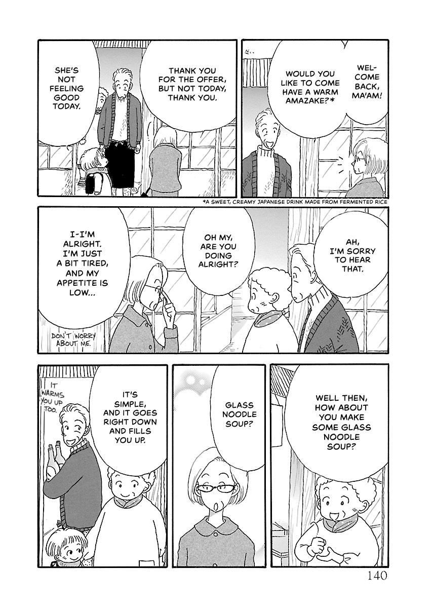 Shi-chan's Delights Chapter 6 page 141 - 