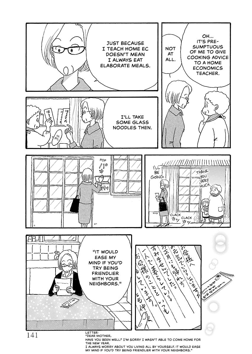 Shi-chan's Delights Chapter 6 page 142 - 