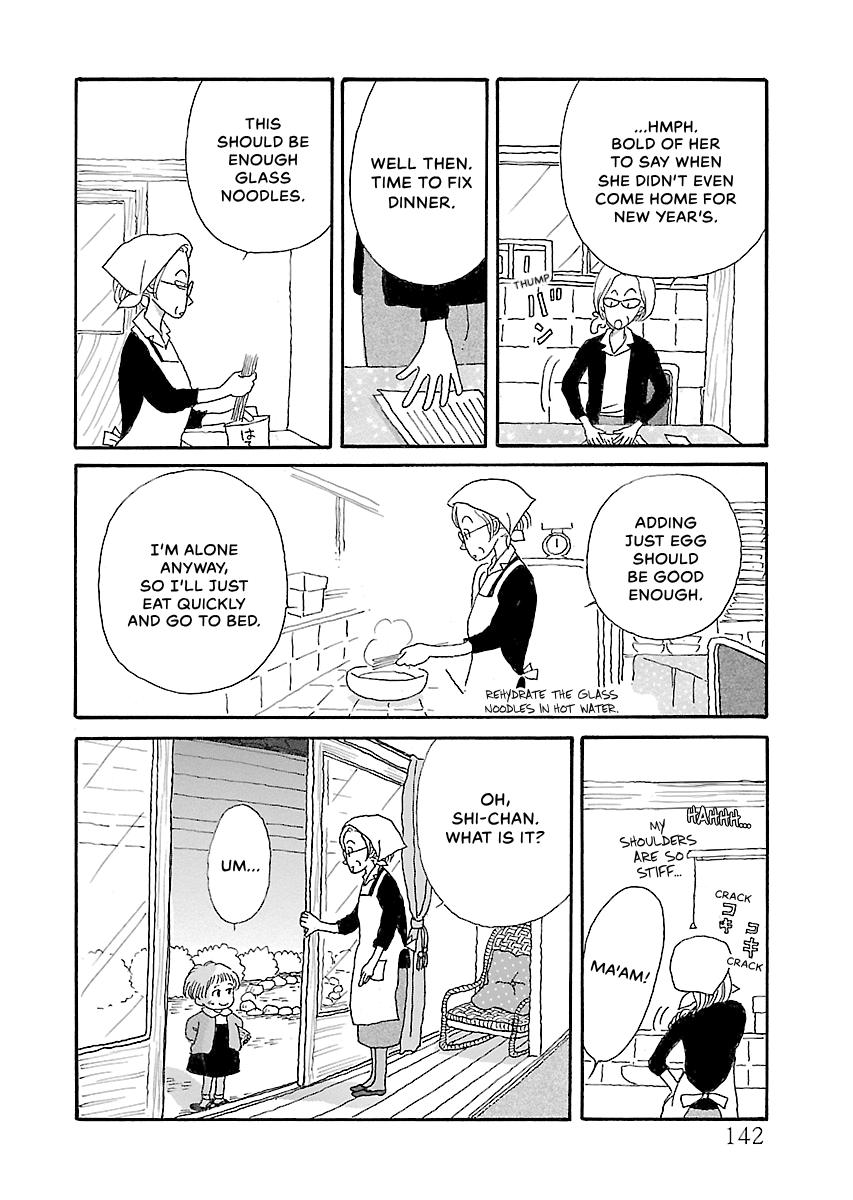 Shi-chan's Delights Chapter 6 page 143 - 