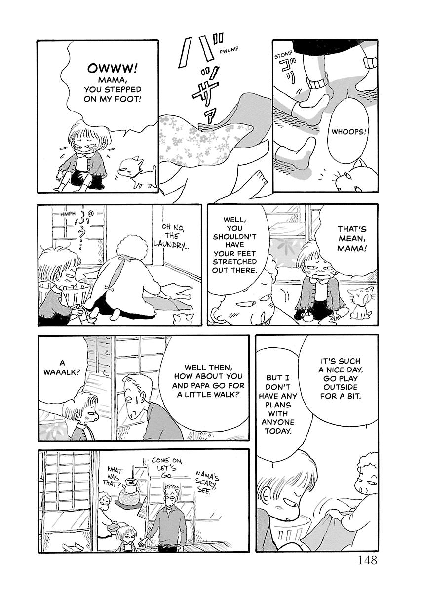 Shi-chan's Delights Chapter 6 page 149 - 