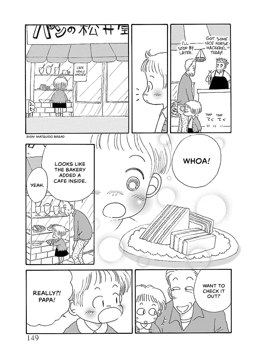 Shi-chan's Delights Chapter 6 page 150 - 